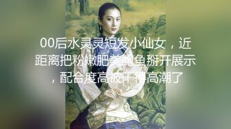 女神露脸被我舔