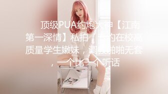 [MP4]STP28283 约炮大神达叔约炮欲求不满的已婚良家少妇，浴缸边插边吃样子非常淫骚 VIP0600