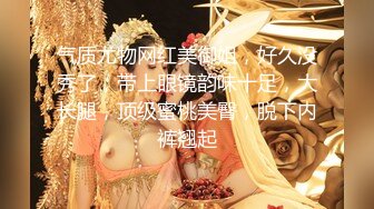 星空无限传媒 xkqp 002 用肉棒满足发春的妹妹 湘湘