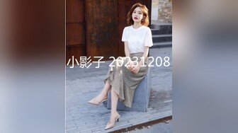 《居家摄像头破解》眼镜大叔沙发上各种姿势操极品身材的美女老婆[MP4/607MB]