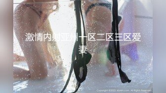 天美传媒- 照顾高烧男友