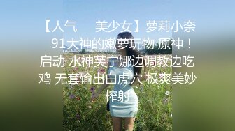 《女神嫩妹足交控必备》最新666元电报群福利~珠海美腿玉足小姐姐推特网红LISA私拍完~龟责榨精裸足丝袜推油精射 (12)