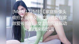 【新片速遞】&nbsp;&nbsp;操双马尾美眉 爸爸 特别痛 受不了 不要了 无套后入雪白小屁屁 小蝴蝶鲍鱼有点红了[91MB/MP4/01:35]