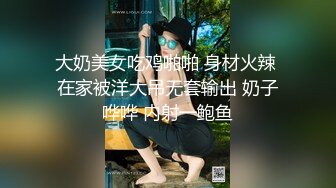 蜜桃影像PM061爸爸的乖女儿