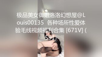 [MP4/ 1.85G] 高价约操前凸后翘丰腴美女，魔鬼身材性感迷人，把大长腿扛在肩上啪啪大力抽送逼穴