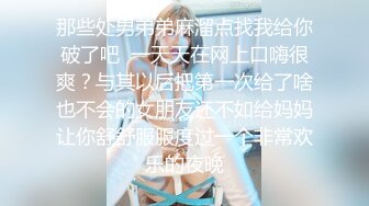 微博推特极品巨乳NTR骚妻【美妻美羊儿】不健康私拍微露脸3P足交口交性技一流简直人间尤物