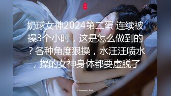 乐播传媒最新国产AV佳作 LB021 走投无路的的妹妹投奔亲哥哥 被酒后强奸