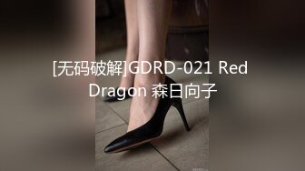 ，极品反差淫妻【LuckyQL777】3P调情 口水紫薇微露脸舌吻 大长腿看点超多