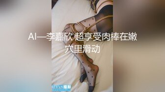 (麻豆傳媒)(mfk-0061)(20240423)油壓雪乳 活塞運動