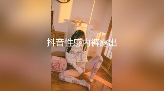 【新片速遞】 36D爆乳尤物潘金莲激情大秀直播，黑丝齐逼短裙，给小哥鸡巴倒上奶深喉口交，奶子和逼逼倒上奶让小哥舔好骚[806MB/MP4/56:41]