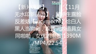 【香蕉视频】jdsy-012 夜袭av女优