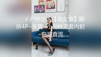 和大屁股老婆日常做爱（二）