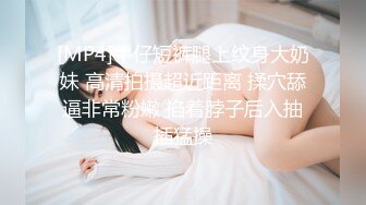 OnlyFans_tangbohu-约战COSER嫩妹圣诞小麋鹿