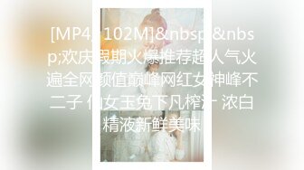 无水印源码自录--【晴晴樱子】粉嫩少女，两少女3P操B、借用道具不停的做爱，口交，粉穴，无毛、合集【44V】  (29)