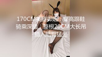 【网曝门事件❤️泄露】广东某医院外科主任潜规则实习护士不雅视频流出 多次内射蝴蝶逼 真会玩 完美露脸