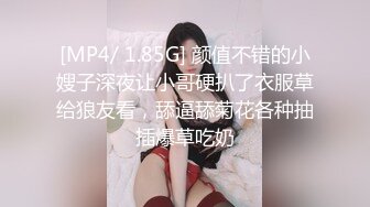 面对四个吸精骚货 两杆枪也表示无能为力 只能让他们自行解决 不要 我要 我还要 骚的很