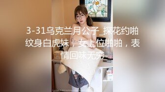 【新片速遞】 大型商场一路跟踪抄底连衣裙美女❤️卧槽！竟然没有穿内裤看到她的大黑B了[344M/MP4/02:32]