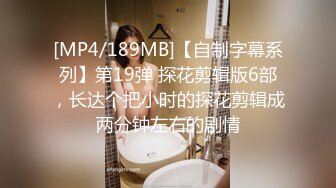 大一新生学妹穿着JK制服就来了，被操的大叫还被捂住嘴