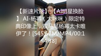 [MP4/ 1.79G]&nbsp;&nbsp;老马车行新聊的良家少妇，想要无套不愿意，买来套套继续操，大屌挺入骚女爽翻