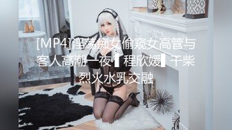 MD-0142_母女雙飛鬧元宵3人混戰猜燈謎官网李文雯