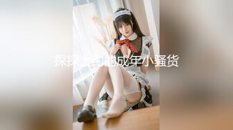 【無碼】FC2-PPV 982280 《個人撮影》モードな美少女中出し案件NO1