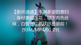 [原創錄制](sex)20240129_轻舞魅影