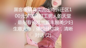 【新片速遞】&nbsp;&nbsp; 麻豆传媒 MDSJ0005 性犯罪者牢房 滴蜡调教极恶女犯 艾秋【水印】[801MB/MP4/38:18]