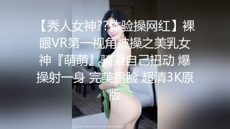 推特博主AMEIZ高能约炮调教18岁大二女学生