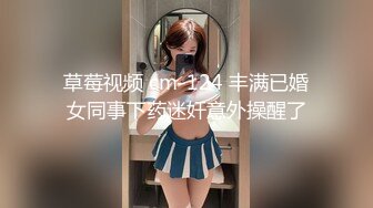 小妖女