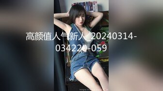 大学美女上课时间偷偷到学校附近的酒店见异地男网友