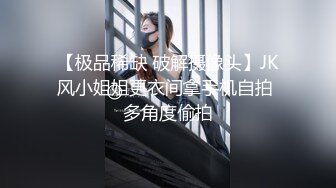 【新片速遞】&nbsp;&nbsp;CD偷拍大师街头尾随偷拍几个美女裙底❤️绿裙小姐姐白色透明蕾丝窄内！前抄黑森林[251MB/MP4/04:55]