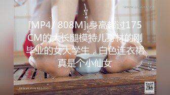 [MP4]STP24517 口味超重的刺激剧情少妇裸体掉进沼泽被大兵救上来虐待水喷逼绑木架子深喉插逼操肛就是虐 VIP2209