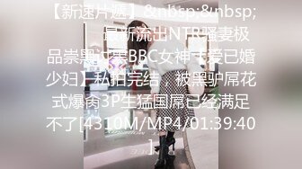 (麻豆傳媒)(md-0308)(20231118)前任4之英年早婚-江雨嘉、宋雨川