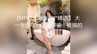 [MP4/ 445M] 钻石级推荐火爆推特女神泡芙小姐极品流出-性狂欢3P旅行记 爆裂黑丝沙发震 前怼后操