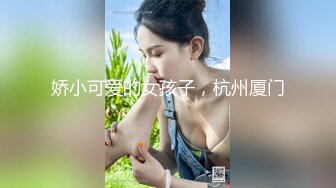 [MP4/ 1.01G] 娇小精致东北妹子就是飒爽性感 高跟黑丝热情似火 扶着柔美纤腰啪啪大力冲刺抽送