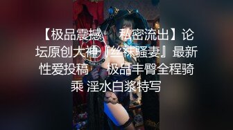 无人后继45格子百褶裙双层袜抄底