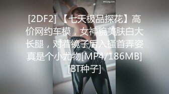 【大象传媒】av-0037 我们终於是一家人