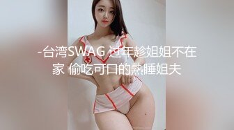 众多极品视频整理厕拍  小逼嘘嘘  各种肥美鲍鱼【140V】 (5)