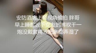 让女友穿上性感丝袜高跟鞋，诱惑力太强看着就想插进去