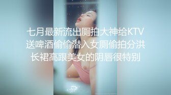 [原创] 朋友们好久不见，正在准备参赛作品，先来个小片开开胃，老婆高位