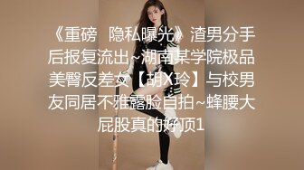 jinricp脱衣热舞直播秀第一弹，一个个都是极品中的极品，无论身材、奶子、美貌都无可挑剔！