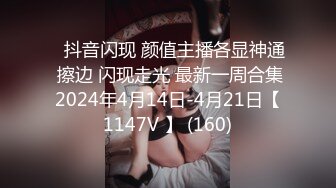 游艇淫趴会 -- 海南游艇多人淫趴 上船活泼有力 下船双股颤颤！ (3)