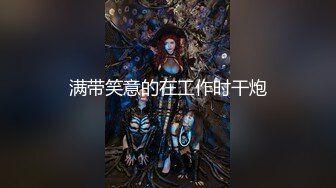 [MP4]性感骚妻制服诱惑～骚货的梦想就是做av女友被各种男人操