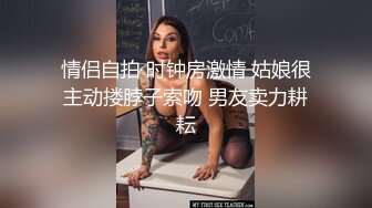 风骚女医生手把手让你体验前列腺高潮 还可以预约女医生替你会诊 关键技术玩的那么六