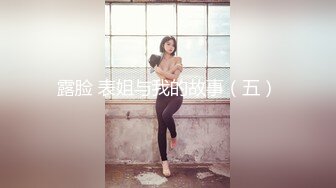 气质御姐青花瓷旗袍装 和男友各种场合各种干,完美露脸