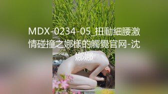 ✿极度反差婊✿调教02年清纯少女性奴～审美疲劳就换点口味看这些，鸡巴跳蛋塞进骚小嫩逼，疯狂摩擦～