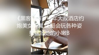 [MP4/ 803M] 顶级摄影大咖行业内十分知名新时代网黄导演EdMosaic精品-性感耐草女模道具紫薇不过瘾