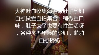 露脸少妇吃鸡，想后边被干前边吃鸡鸡看完留言评论她。