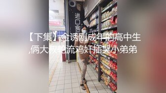 【极品精选】爆裂黑丝女友女上骑乘最后冲刺顶操内射中出 骚到家的高潮淫叫 120fps高清化补帧版 超清3K原版无水印