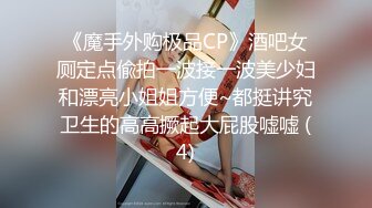 STP23322 【钻石级推荐】极骚兔宝宝浴缸里自慰雨中做爱 舔的受不了无套就开操爆精内射 把化妆台都操松了